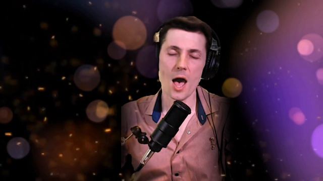 Сергей Таюшев - Ты помнишь ночь при той луне.  Кавер Сергей Смагин