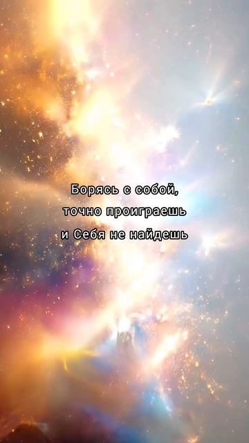 Яна Корнилова