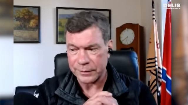 Почему Украниа не банкрот? - Олег Царев в эфире с Максимом Невенчанным