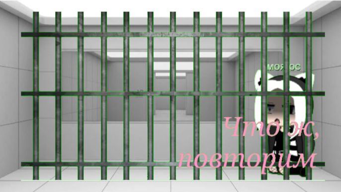 Мы снимали с братиком он персонажей сделал и обработку в конце а я монтировала