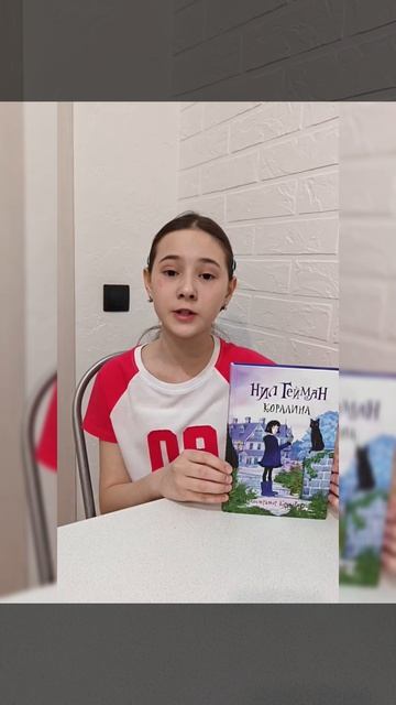 Раисова Маргарита Красногвардейская гимназия