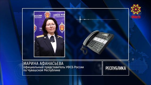 В Чувашии за оправдание терроризма осудили иностранного гражданина