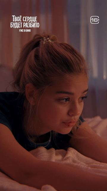 Чисто деловые отношения Полины и Барса 🤝