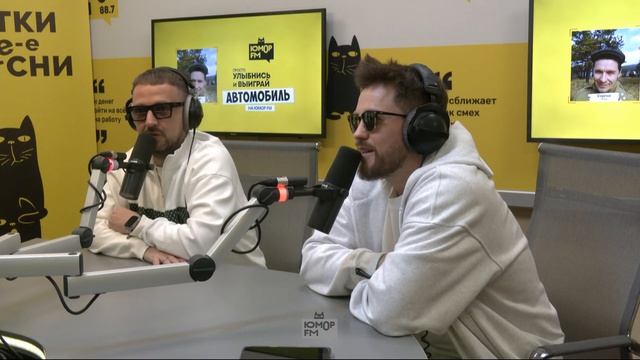 Galibri & Mavik: трек 