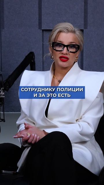 Почему сотрудники полиции действуют безнаказанно?