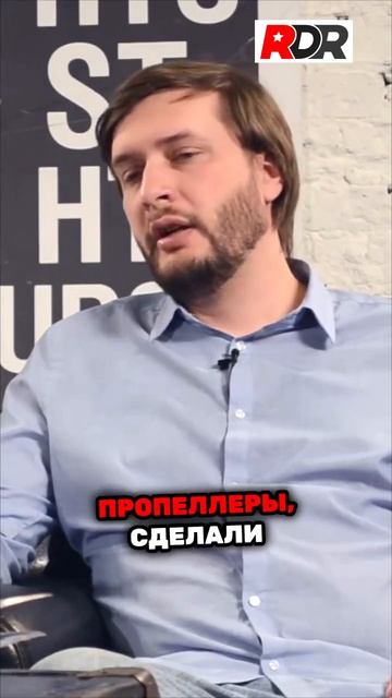 Секретные сетапы - как собирали дроны для ЧМ