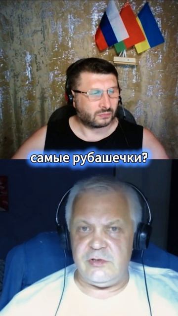 Крынкам все?