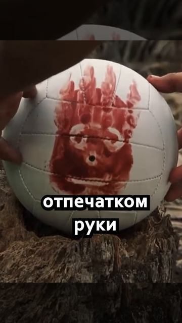 Самый дорогой мяч в истории #volleyball #волейбол #mromen