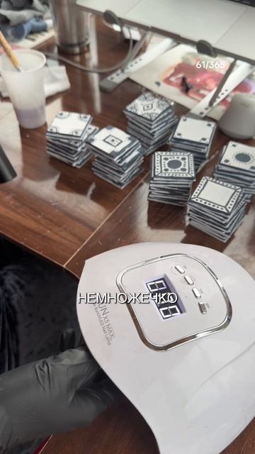 Ваши ставки: получится ли?