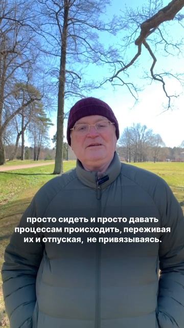 Как на самом деле нужно работать с собой