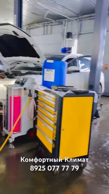 #automobile  Audi Q7 4M не греет печка слабо греет климат , Ауди КУ 7 замена радиатора печки