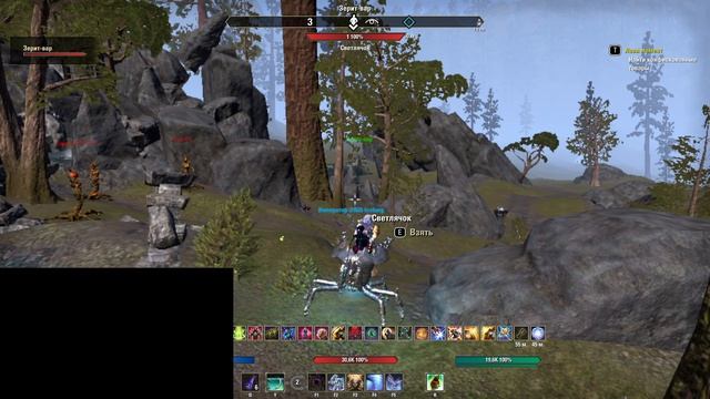 The Elder Scrolls Online (18)