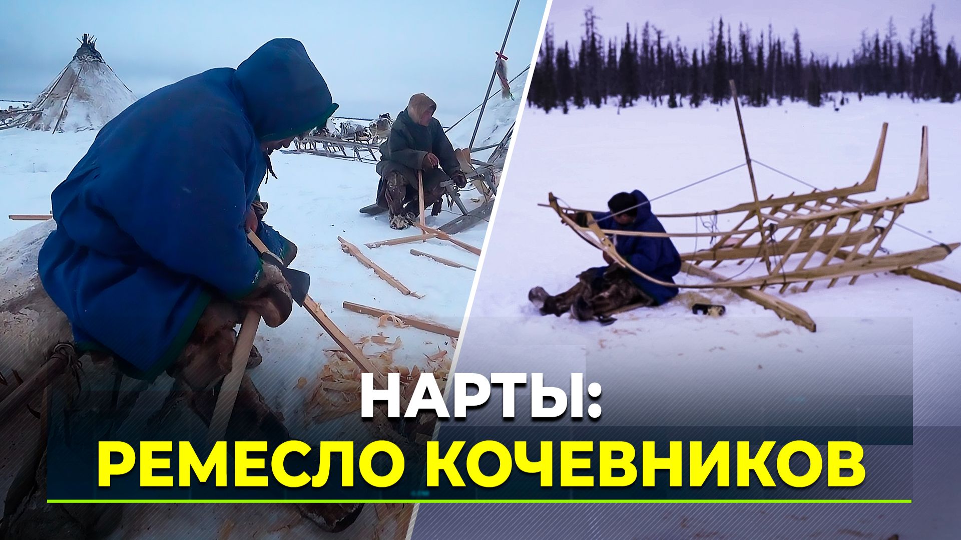 Топорная работа, достойная ювелира