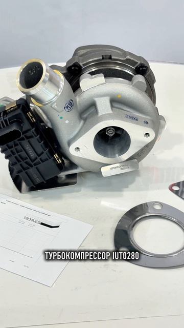 Турбина IUT0280 на Ford Torneo и Ford Transit от бренда IRONUNIT