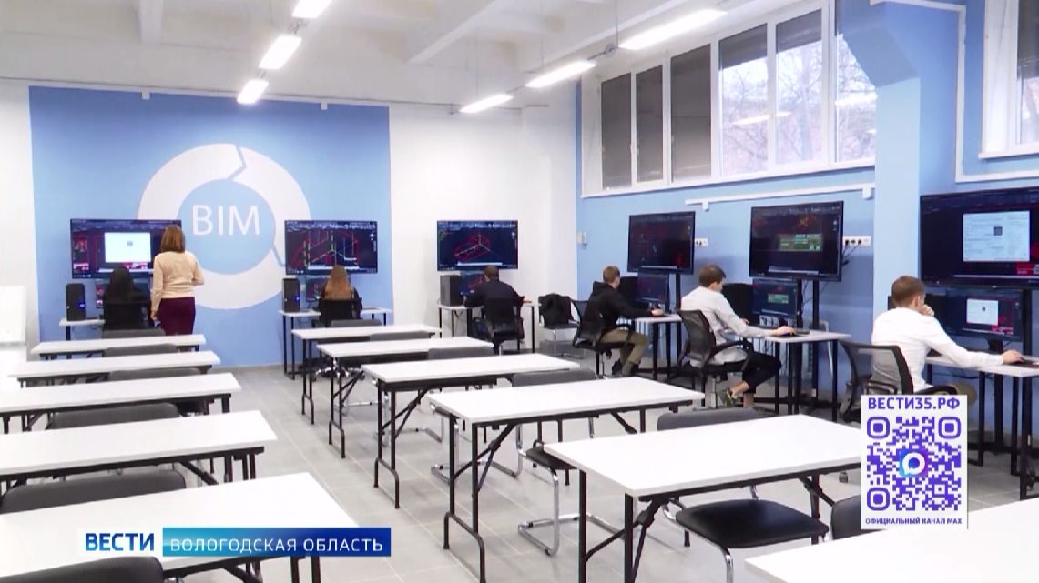 В десятку лучших субъектов РФ по развитию системы образования вошла Вологодская область