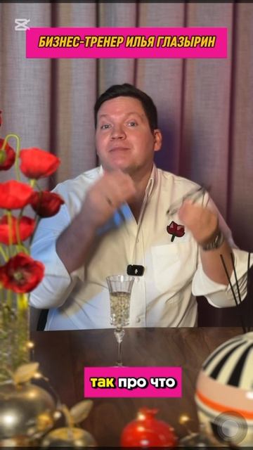 16 АПРЕЛЯ! ДЕНЬ ПИЦЦЫ 