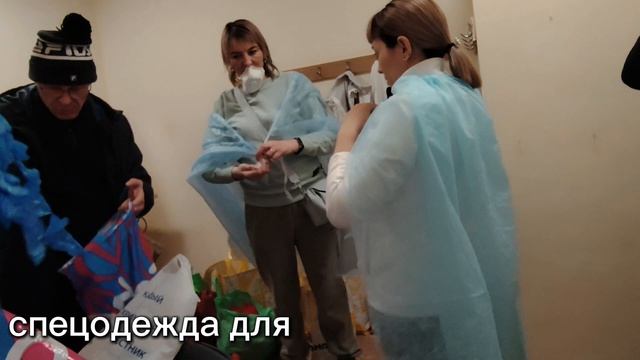 служение больным туберкулёзом