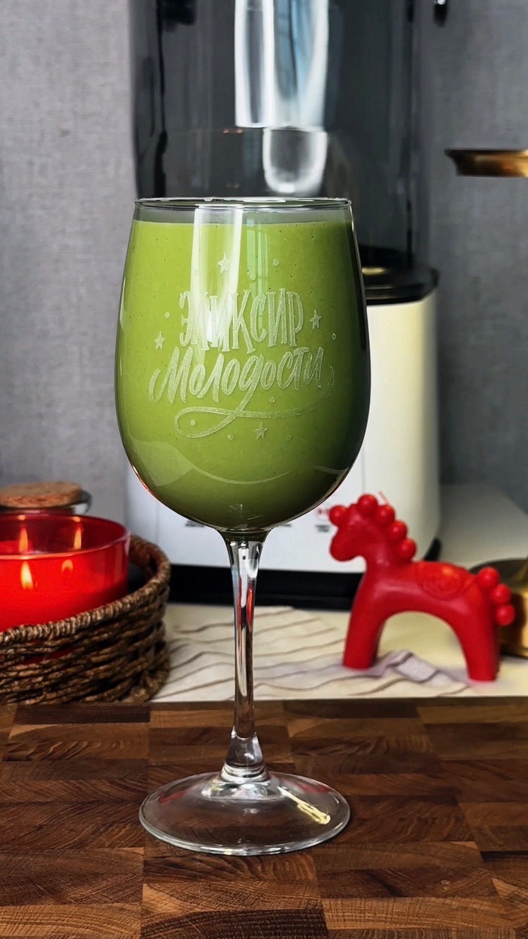 Смузи для повышения ферритина