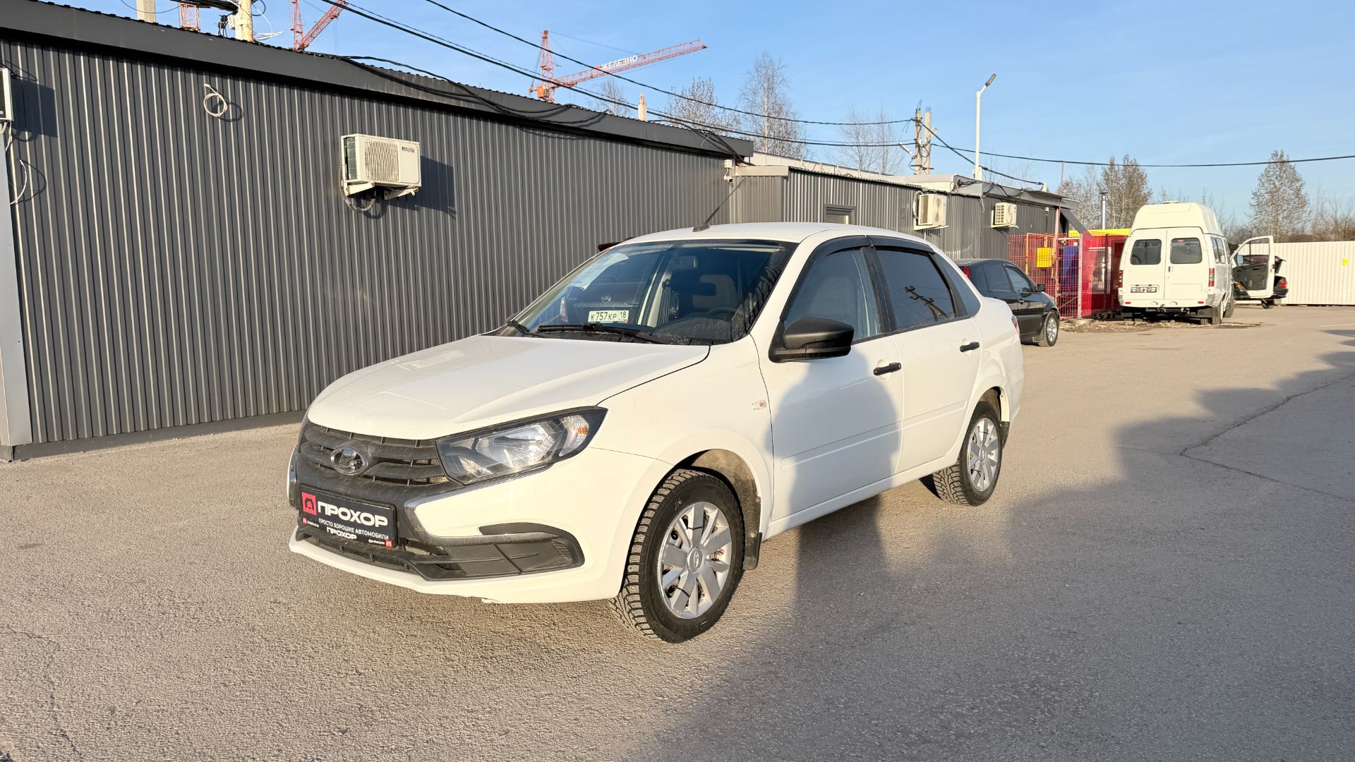 Обзор на Lada (ВАЗ) Granta I Рестайлинг, 2021 ПРОХОР | Просто Хорошие Автомобили!