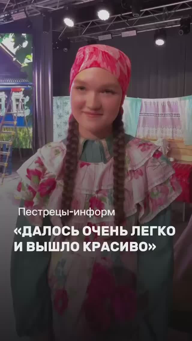 Актёрское мастерство или белый халат? Милана из 9 класса уже знает ответ 🎭👩⚕️