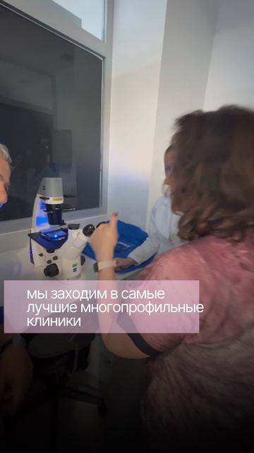 7 дней, которые изменят ваш медицинский бизнес навсегда.