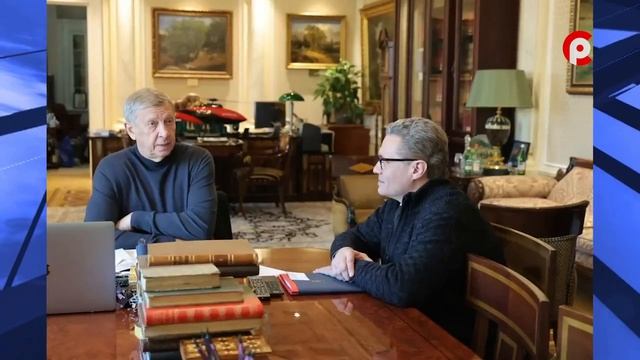 Звонок от губернатора