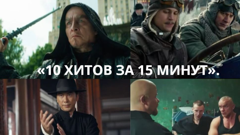 10 ЛУЧШИХ ФИЛЬМОВ которые стоит посмотреть🔥