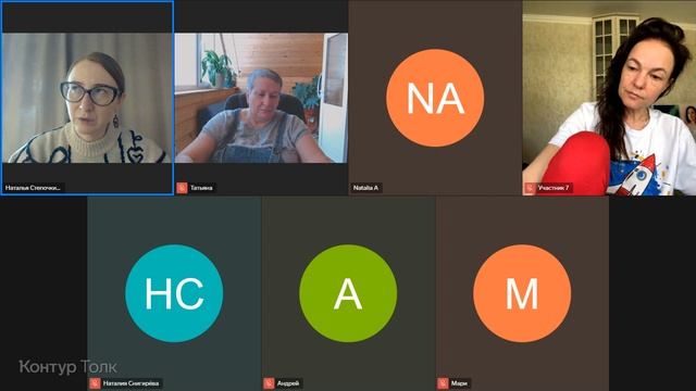 Эфир от 17.04.26