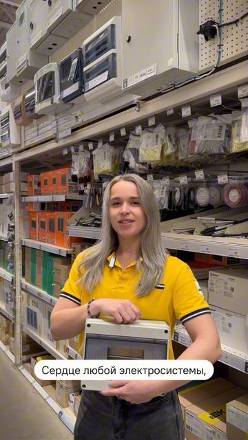 Повышенный кешбэк в Лемана ПРО