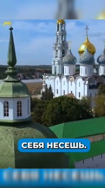 грешная душа ...