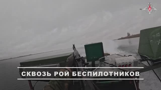 🇷🇺 ️Бойцы на катере отразили атаку дронов-камикадзе ВСУ