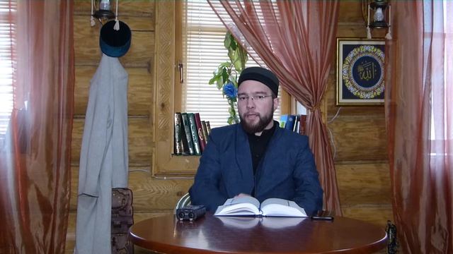 Коръән китабы барлыкка килүе - Рамазан дәресләре 2020