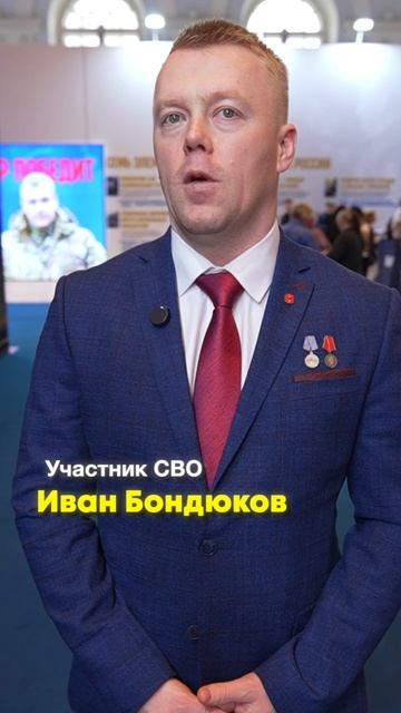 Дневник выставки им. Владимира Жириновского в Манеже. День 6  #жириновский #выставка #лдпр