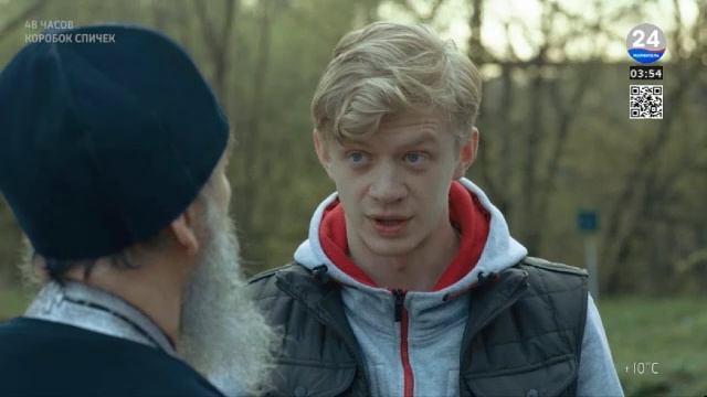 МАРИУПОЛЬ 24