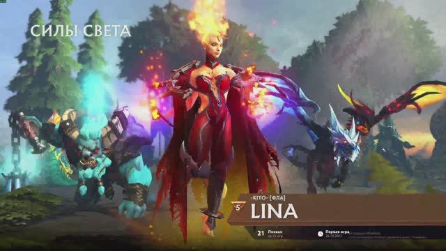 Dota 2 Phantom Assassin