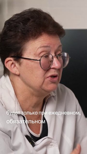 Кровоснабжение и здоровье - Ключевые аспекты женского благополучия