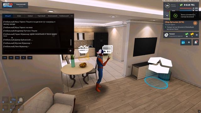 Grand Theft Auto  San Andreas 2026.04.17 - 14.50.36.03.DVR