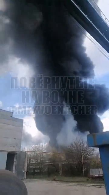 💥😳🇺🇦Вот цэ уибало…