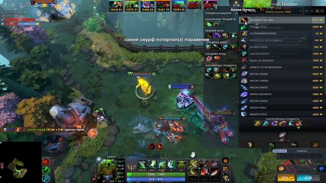 Проверка крипа ловкость после нерфа в World Of Dota! По прежнему имба!