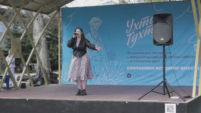 В Армавире прошел Волонтерский фестиваль