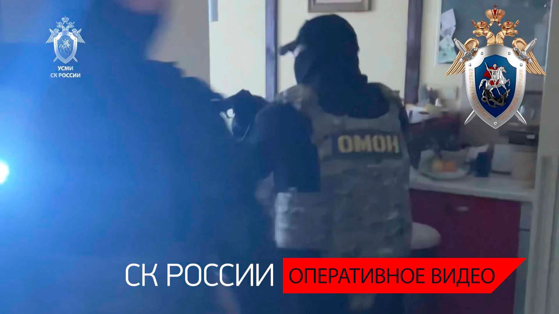 В Калининграде завершено расследование уголовного дела о похищении участника СВО