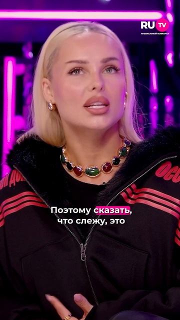 «Не слежу за коллегами»: звёздные сплетни не для Ханны #ханна