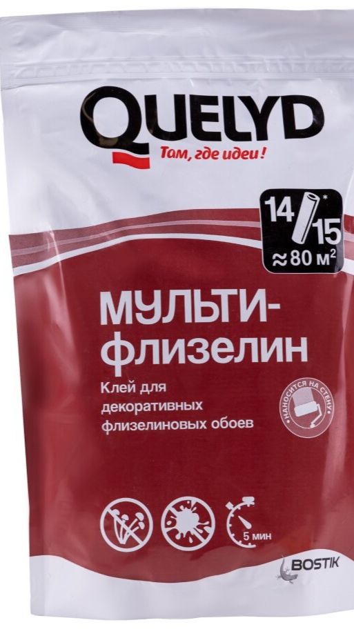 Клей обойный QUELYD МУЛЬТИ ФЛИЗЕЛИН 0,45кг 462581