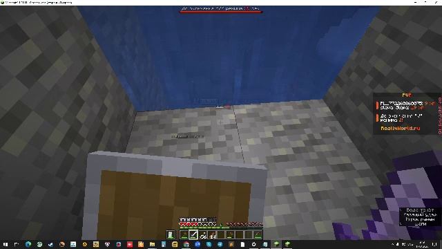 выживание на риливоролд