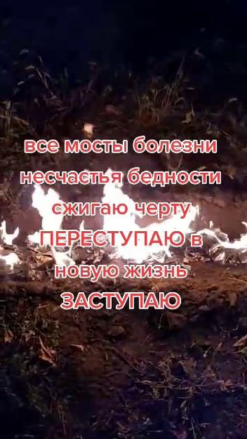 @vladimir_bruhа 89604549486 за помощью обращайтесь в Мах