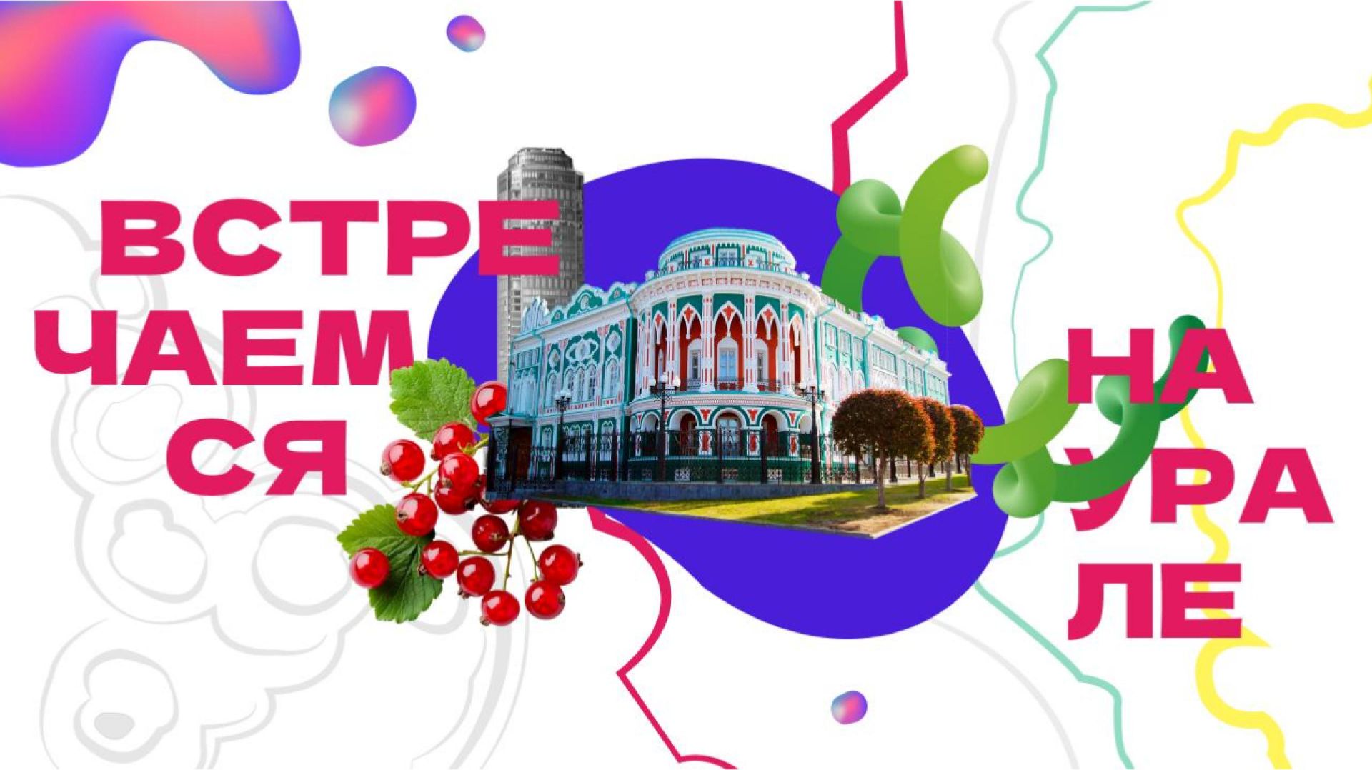 3724028175cef65c58d3c0f0176d70d3