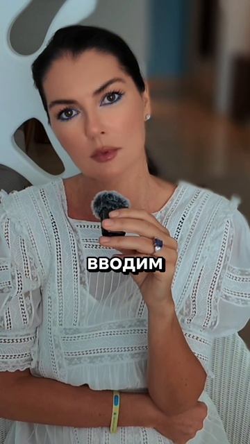 Как влюбить одним взглядом? Полное видео смотри в закрытой группе,ссылка в описании #психология