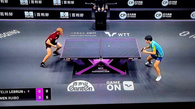 настольный