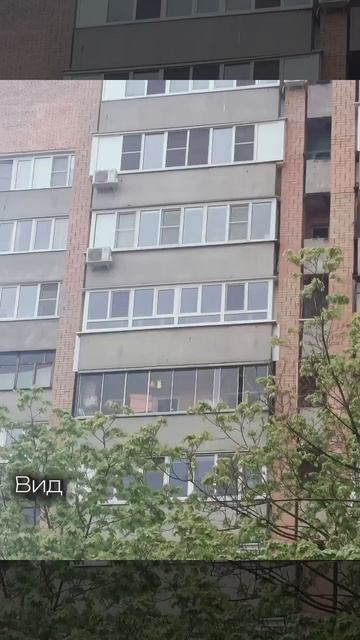 Окна в квартиру