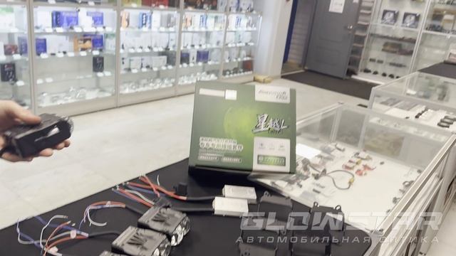 Aozoom SLPD-14 Geely Monjaro